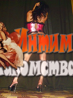 ������������ � �������