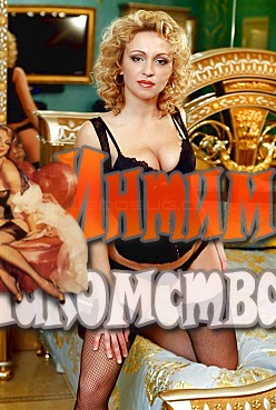 ������ ����������� ������ � ������