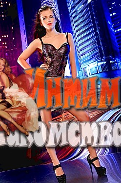 ������ ���� �����������