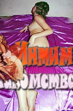 ������������ � �������