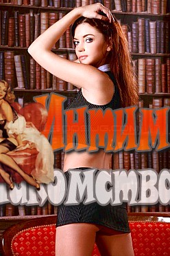 ������ ���� �����������