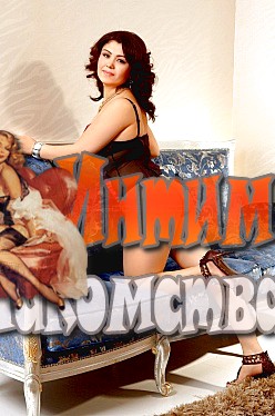 ������ ����������� ������ � ������