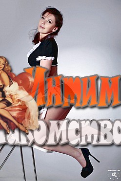 ����� �����������