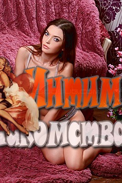 ����������� ������ �����