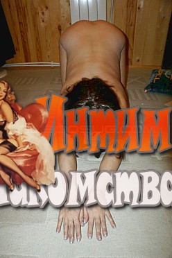 ������ ���������