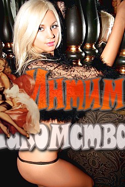 ����� ���������