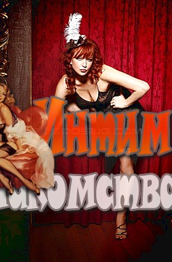 ������ ���� �����������