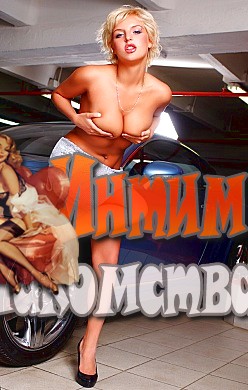 ����� �����������