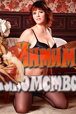 ����������� ������ �����