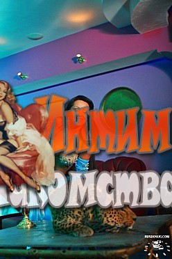 vip ����� ������