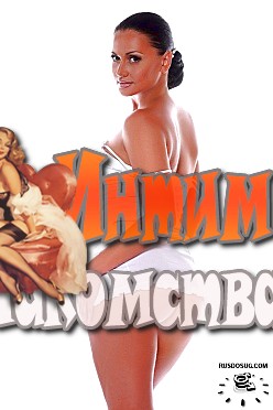 ������ ����������� ������ � ������