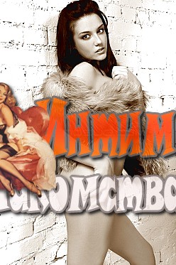 ������������ � �������