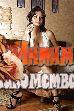 ������������ � �������